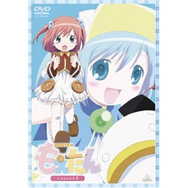 もえたん DVD全巻完結セット Amazon.co.jp: もえたん 全7巻セット [レンタル落ち] [DVD] : DVD